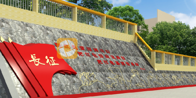 紅色主題文化廣場都有哪些設(shè)計元素？