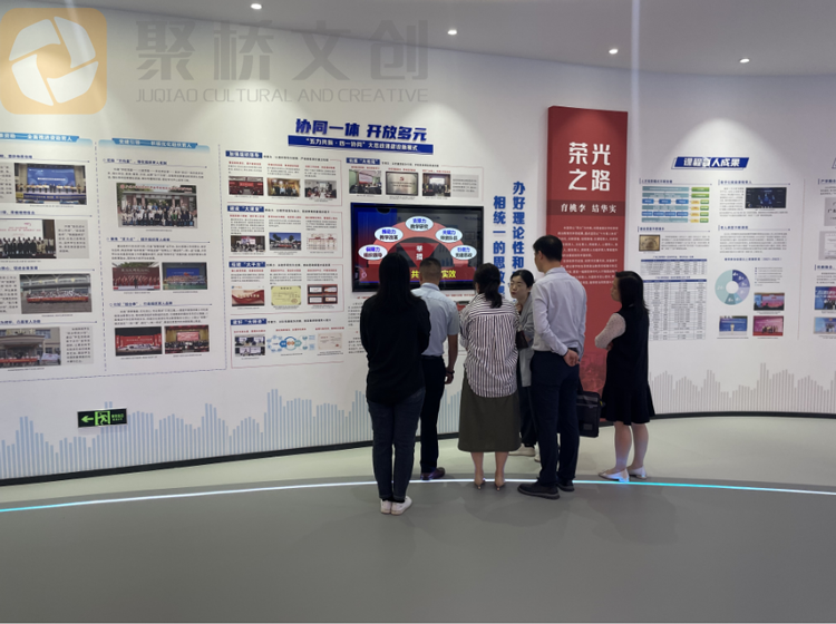 紅色主題展廳設計
