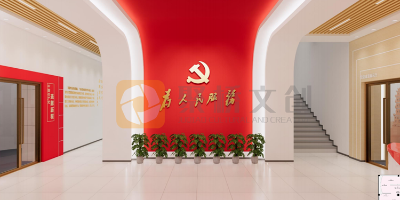 紅色主題展廳設(shè)計理念：紅色記憶，時代回響