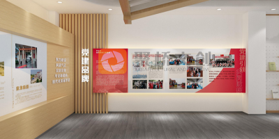社區黨建活動室設計要點：如何營造親民黨建新陣地？