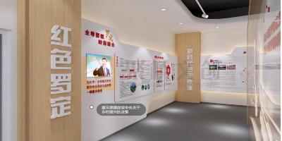 社區黨建陣地規范化建設標準有哪幾條？