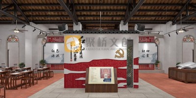 鄉村紅色文化建設包括哪些方面？