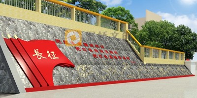 紅色文化研學基地建設(shè)的流程解讀