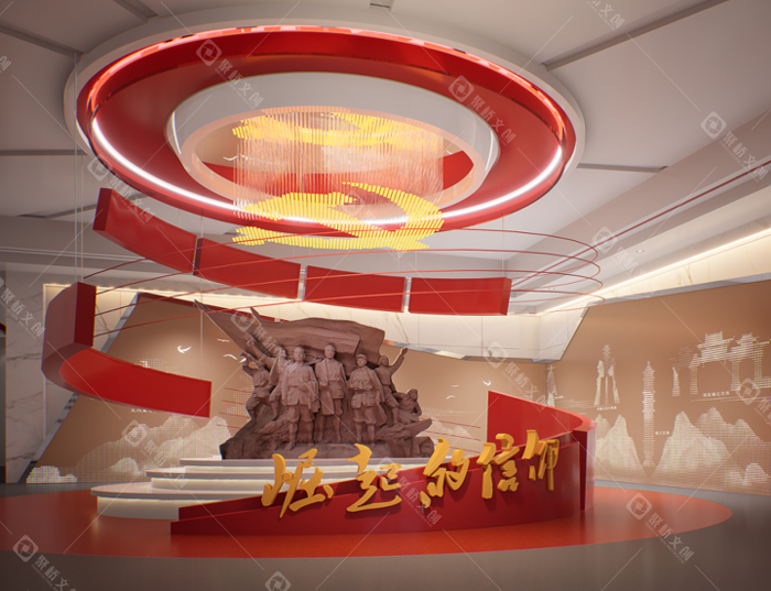 黨建展廳設計