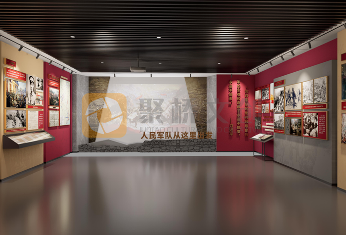 黨史館設(shè)計方案