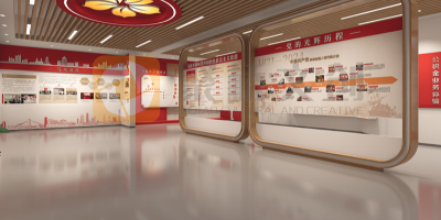 檢察院廉政館設(shè)計成功的關(guān)鍵：前期調(diào)研與需求分析怎么做？
