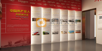 如何選擇專業紅色教育館設計公司？5大標準助你決策