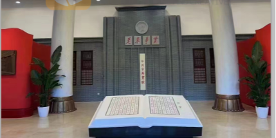 黨性主題展廳建設(shè)：?jiǎn)拘殉跣摹⒑霌P(yáng)使命