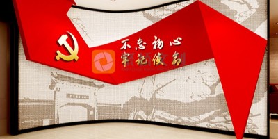 沉浸式體驗升級！2025年紅色文化館設計的5大前沿趨勢