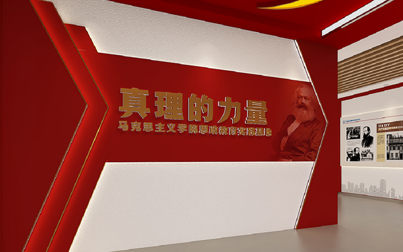 紅色展廳設計