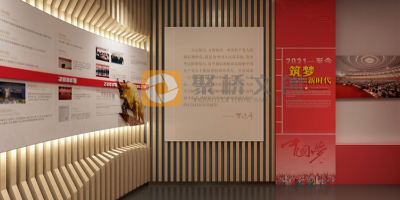 廣州紅色主題展館設計公司揭秘：如何通過細節設計傳遞革命精神？