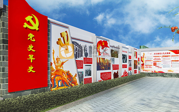 軍史長廊設計